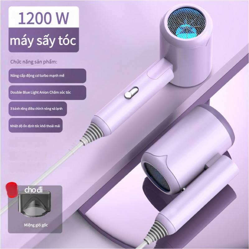 Máy Sấy Tóc, Bảo Vệ Âm, Công Suất Cao, Có Thể Gập Lại Thích Hợp Sử Dụng Cho Ký Túc Xá Sinh Viên Dưỡng Ẩm Da 2