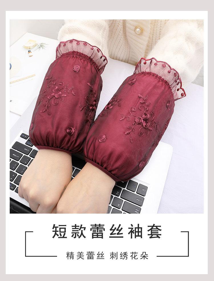 Product Introduction of Áo Khoác Ren Ngoại Cỡ Cho Nữ, Tay Áo Chống Bỏng, Dài Ngắn, Dễ Phối Đồ Phong Cách Phương Tây, Thích Hợp Cho Mùa Thu Và Mùa Đông, Mũ Tay Áo Chống Bỏng, Áo áo Phao, 2024 Top Women 1