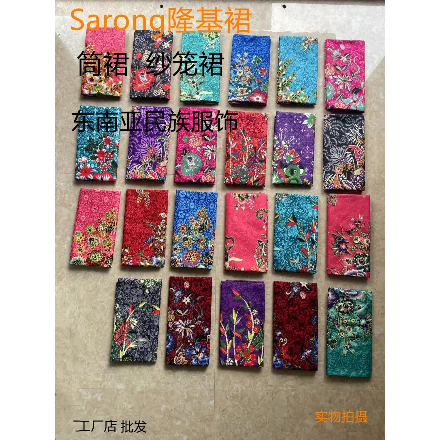 Sarong Myanmar, Nữ, Váy Thẳng Longji, Phong Cách Dân Tộc, Váy Dai Sarong, Cơ Sở Lồng Thái Lan, Thích Hợp Cho Nữ, Năm 2025
