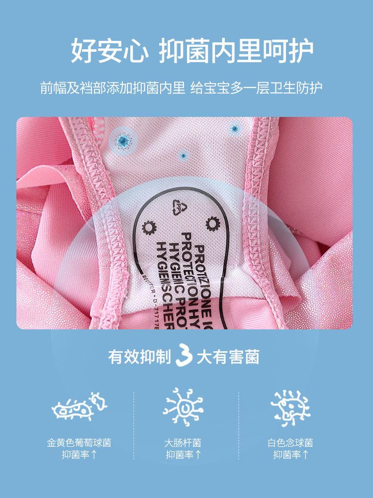 Product Introduction of One-piece Girls' Summer Sweet Swimsuit New Children's Baby Swimwear Princess Girl Stylish Cute Bathing Suit 5