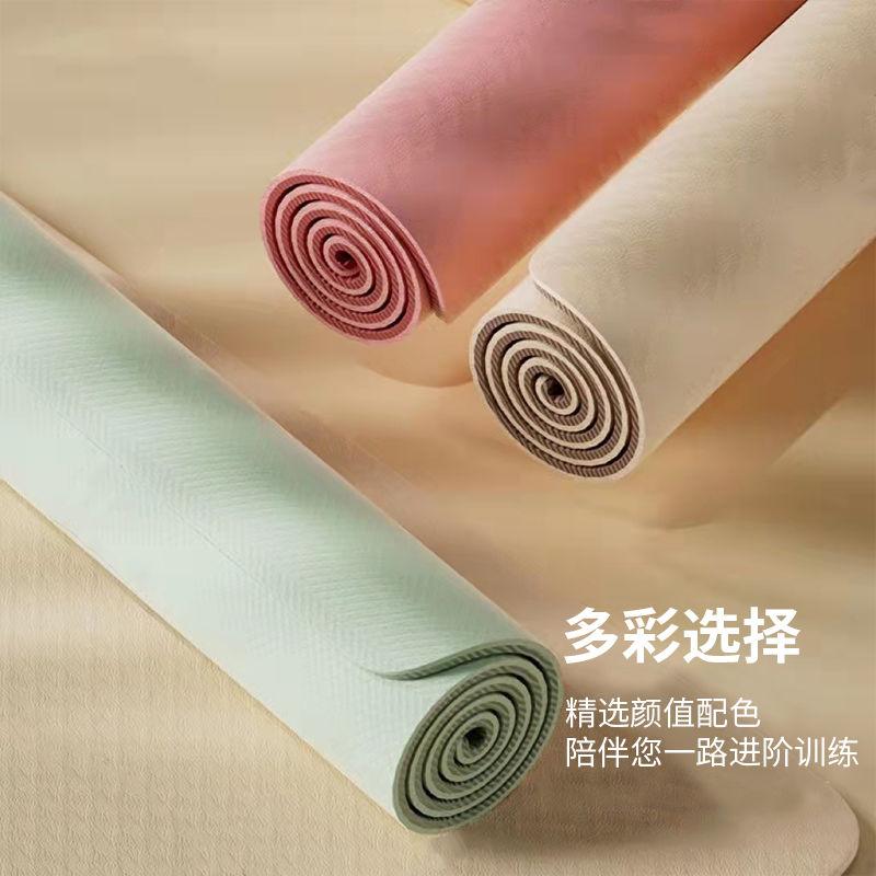 Thảm Tập Yoga, Dày, Sử Dụng Tại Nhà, Thích Hợp Cho Người Mới Bắt Đầu, Cực Rộng, Cực Dài, Thích Hợp Cho Nữ, Thảm Sàn Khiêu Vũ, Chống Trượt, Thích Hợp Cho Ký Túc Xá Sinh Viên, Thể Dục, Thảm Có Một Số Nhược Điểm Nhỏ, Được Thu Thập Bởi 14k Người Vào Năm 2025 5