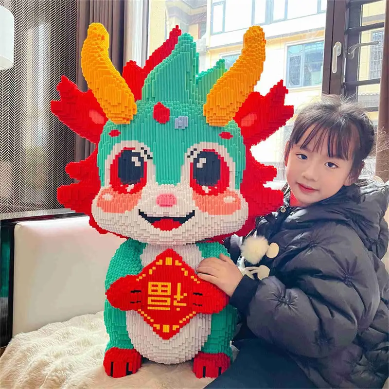 Khối Xây Dựng, Tương Thích Với Lego, Nhân Vật Đặc Biệt Cho Thời Trang Và Cá Tính, Khối Lắp Ráp Khổng Lồ, Đồ Chơi Và Đồ Trang Trí, Chủ Đề Năm Mới Rồng, Thích Hợp Cho Bé Gái, Với Thiết Kế May Mắn, Khuyến Mãi Đặc Biệt Cho 2024