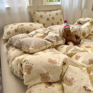 Bộ đồ giường, Thiết kế gấu kem, Bộ ba mảnh chăn bông, Thích hợp cho ký túc xá sinh viên, Bộ bốn mảnh ga trải giường, Làm bằng bông rửa thân thiện với da, Bao gồm bộ bốn mảnh invisible  girl  new  suit baloch  o  bevaolop  1 linhbalo