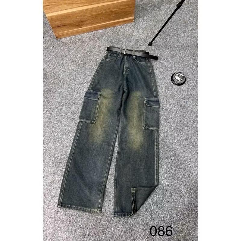 QUẦN JEANS SUÔNG NỮ TÚI HỘP MÀU BỤI XINH ẠH 2