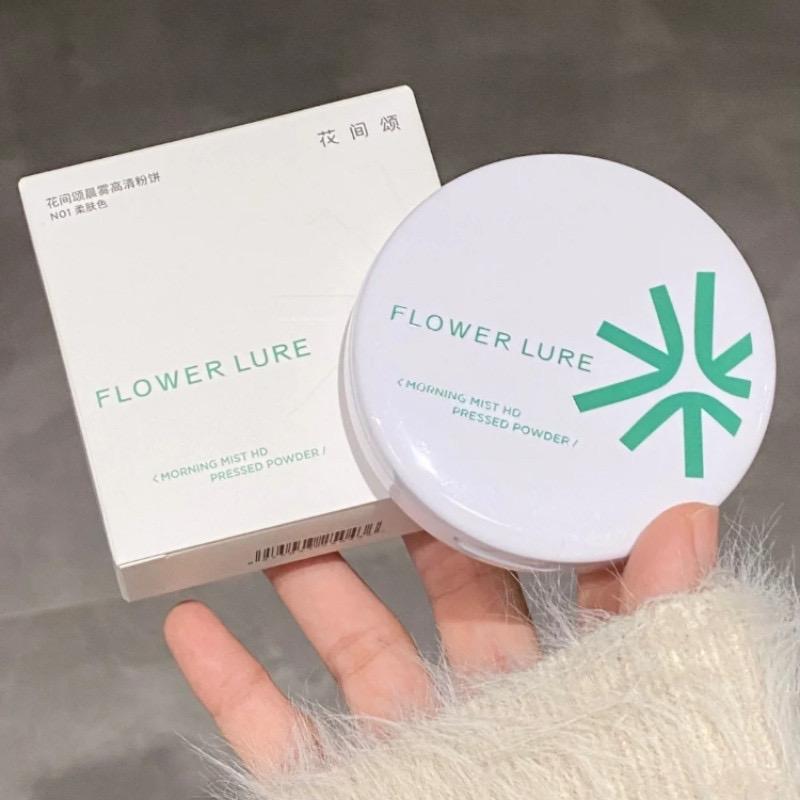 FLOWER LURE phấn phủ kiểm soát dầu, lâu trôi trên khuôn mặt làm sáng da