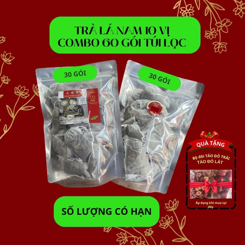 Set 60 gói Trà lá nam 10 vị túi lọc tam giác Thiên Phát Đường, Nguyên liệu hữu cơ, vị ngọt dịu phù hợp với mọi lứa tuổi. Chua  Tea Nước Trà Chè Sen