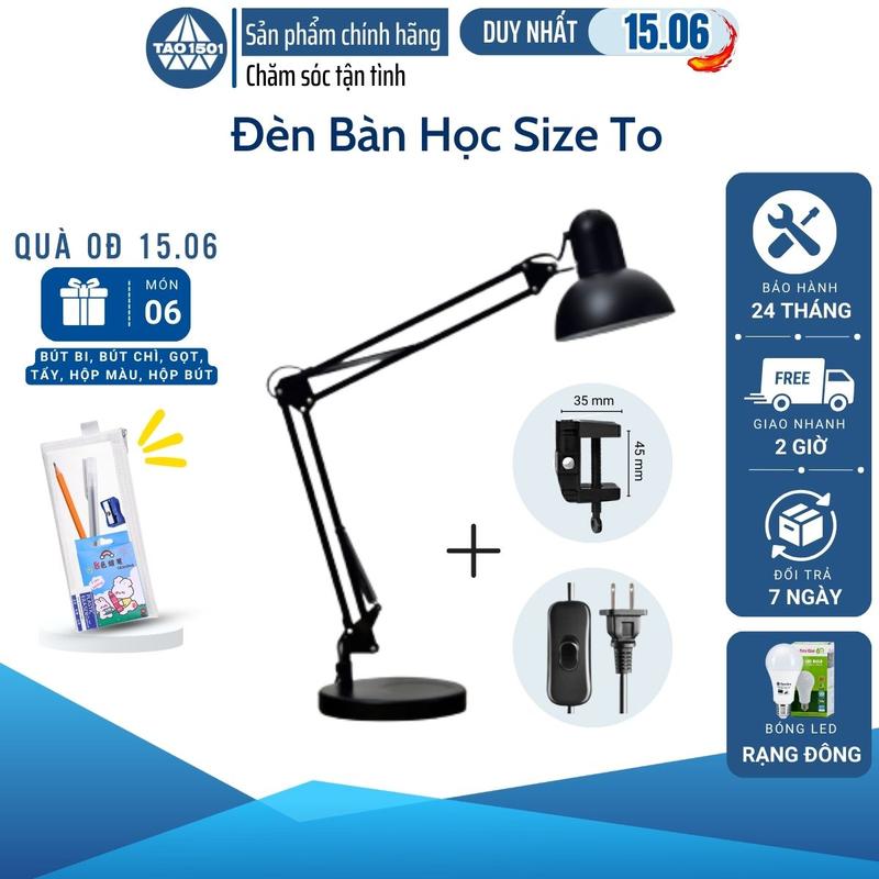 ĐÈN BÀN HỌC PIXAR SIZE LỚN (TẶNG KẸP BÀN) - BÓNG LED 9W ĐỔI MÀU bảo hành của nhà cung cấp thông minh