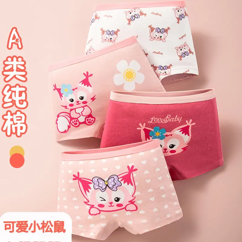 Celana dalam Anak Perempuan / Boxer Anak Perempuan Katun Fashion 8