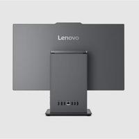 Gambar LENOVO AIO ALL IN ONE IDEACENTRE 27IRH9 Q8ID Q9ID INTEL CORE i7-13620H 16GB 512GB 27INCH FHD IPS 99% SRGB WIN 11 HOME + OFFICE 2024 - LUNA GREY, TETAP 16GB dari Lenovo Legion Store Surabaya Kota Surabaya 2 Tokopedia
