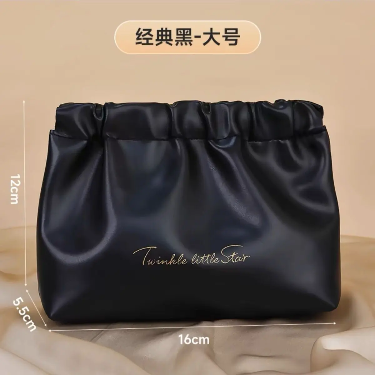 [3531 People Collection] Cosmetics Lipstick Storage Bag Ins Portable Mini Cosmetic Bag Outing Headset Charger Sanitary Napkin Storage Bag
