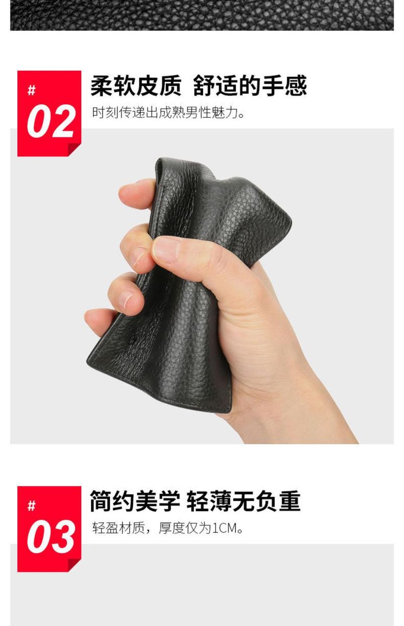 Product Introduction of Ví Nam, Da Bò, Chống Từ Tính, Da Thật, Thiết Kế Ngang, Nhiều Khe Cắm Thẻ, Thời Trang, Hàng Thật, Đơn Giản 13
