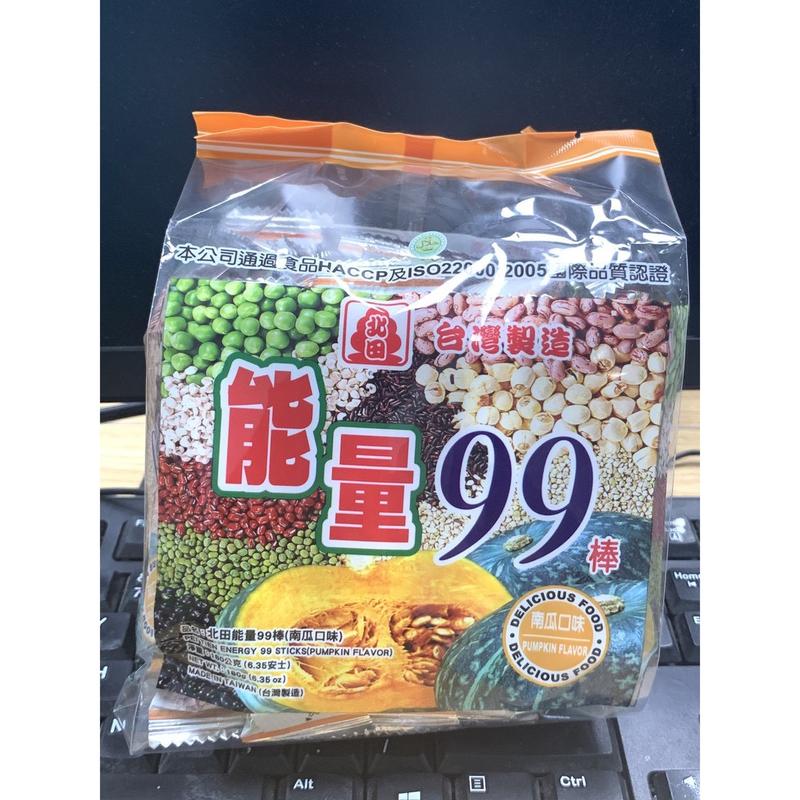 Bánh dinh dưỡng 99 Peitien 12 loại ngũ cốc 180GR 1