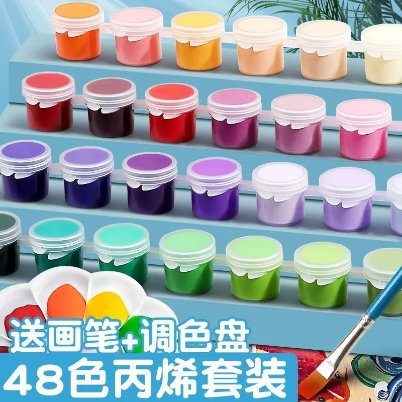 สีอะครีลิค, ภาพวาดศิลปะสี, สีสีน้ำ, เครื่องมือปลอดสารพิษ, ชุดเต็ม, ภาพวาดสีน้ำมันแบบดิจิตอล, สีเนื้อ, 2565 คอลเลกชัน 50,000 คน