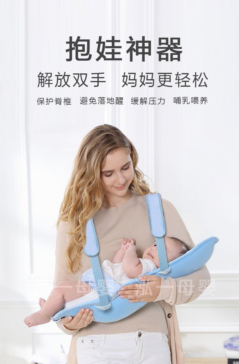 Product Introduction of Baby Nursing and Breastfeeding Pad Hugging Doll Artifact Sleep Hug Artifact Baby Caring Fantstic Product Feeding Artifact Baby Holding Artifact Free Hands 4