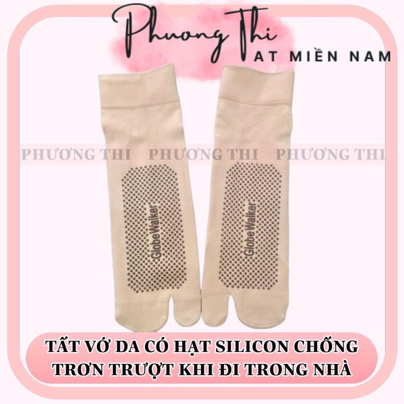 [ CHỐNG TRƯỢT ] SET 10 ĐÔI TẤT VỚ DA STILLLOVE CÓ HẠT SILICON CHỐNG TRƯỢT KHI ĐI TRONG NHÀ 1