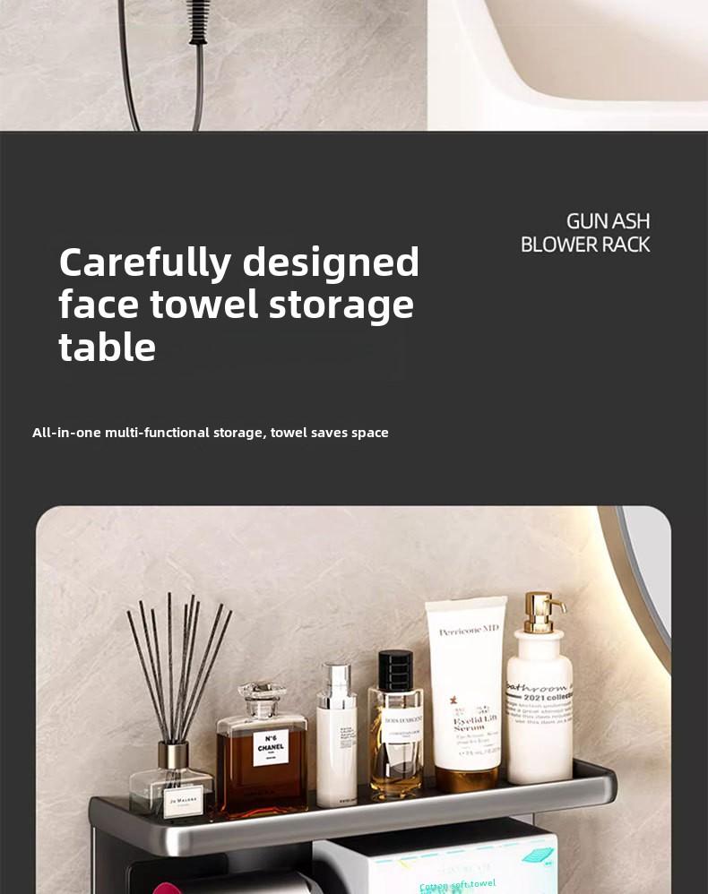 Product Introduction of Bathroom storage rack for hair dryer 17