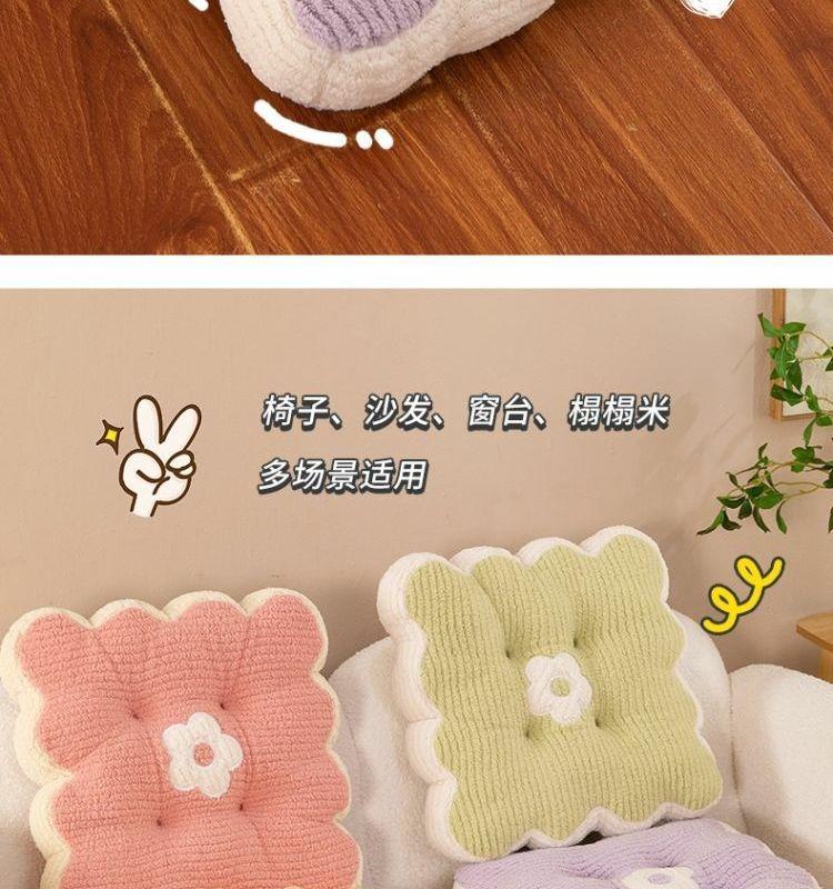 Product Introduction of Đệm Ghế Đệm, Đệm Ngồi Mông Dày Dặn, Thích Hợp Cho Sinh Viên Ký Túc Xá, Lớp Học Và Văn Phòng, Ngồi Lâu, Dụng Cụ Hữu Ích, Đệm Siêu Mềm, Năm 2024 20