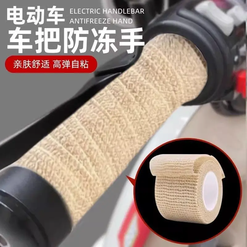 Electric Bike Handlebar Anti-Freeze Winter Hand Grip Cover Warm Cold-Proof Motorcycle Electric Scooter Universal Riding Handlebar Gloves