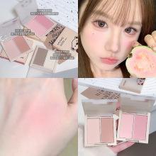 Product Introduction of Meibaoge New Color Listing Shimmer Transparent Seven Colors Eye Shadow Plate Earth Color Shimmer Matte Makeup Ins Eye Shadow 23