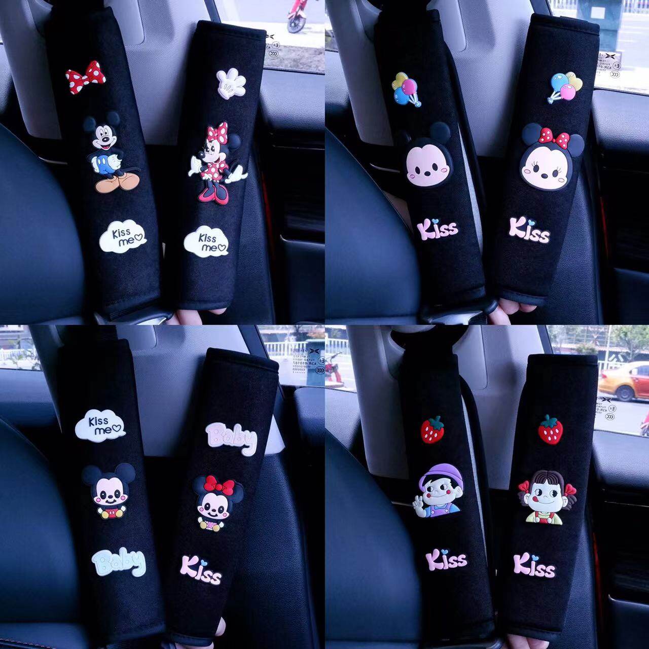 เบาะเข็มขัดนิรภัยในรถยนต์อเนกประสงค์ 2 ชิ้น แผ่นรองไหล่ผ้าไหมน้ำแข็งระบายอากาศได้ สำหรับผู้ใหญ่และเด