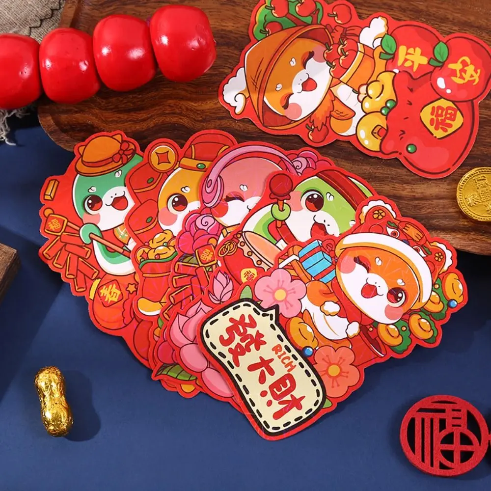 6pcs Money Pouches Laser 2025 Snake Year Red Envelopes Cartoon Blessing Money Bag Hongbao Traditional Good Red Packets Celebration Party