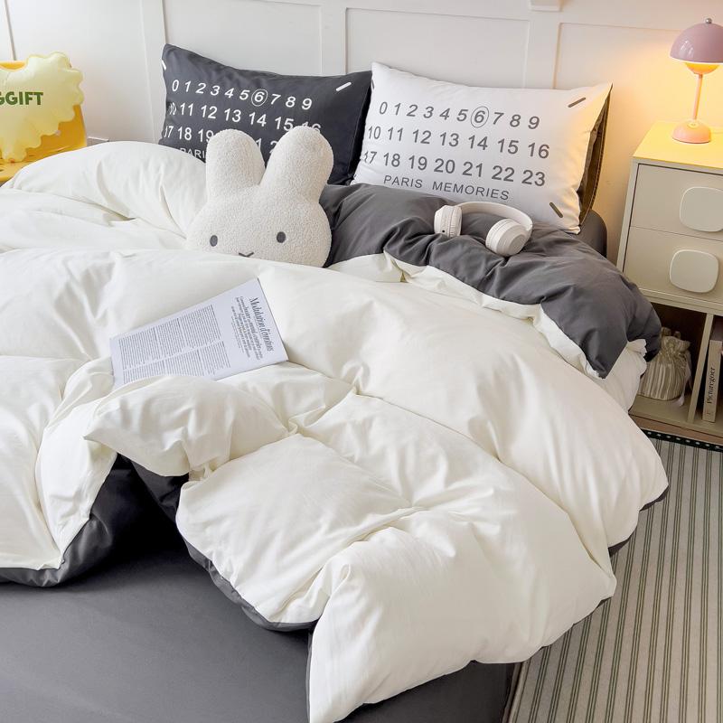 Elegant 4-Piece Bedding Set - Soft & Durable - Perfect for Year-Round Comfort 0