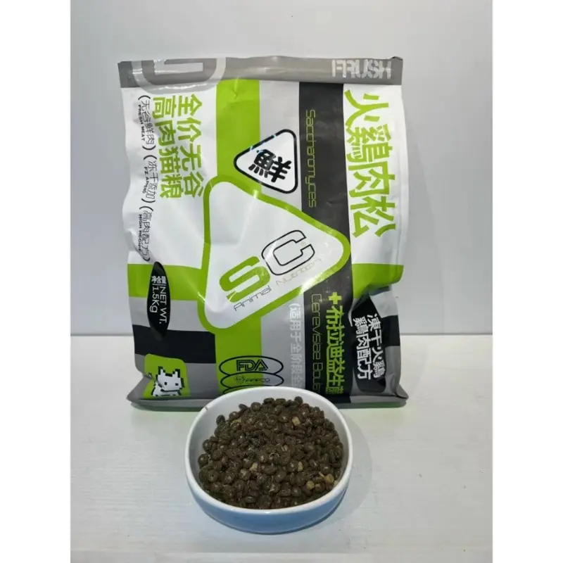 ￼Hạt SC topping cho mèo mọi lứa tuổi giàu protein Thức ăn cho mèo SC bổ sung men vi sinh giúp tiêu hoá phukienchomeo1891 không gluten phổ cập 1