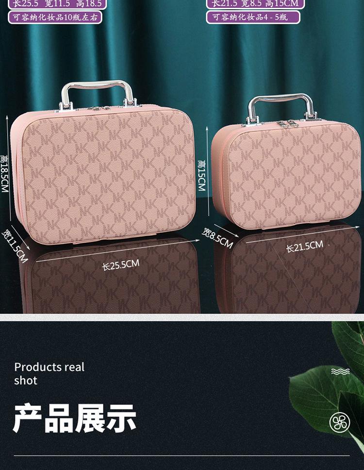 Product Introduction of Túi lưu trữ trang điểm, giá rẻ, ba chiều, túi mỹ phẩm, vỏ cứng, gương, Cầm Tay, hộp đựng mỹ phẩm, tiện lợi, không thấm nước, túi lưu trữ Bag Nam 6