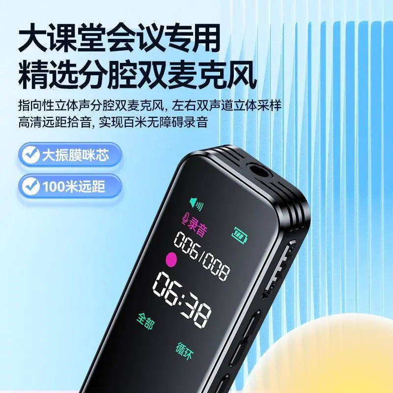 Bút Máy Ghi Âm, Mới 2024, Dành Cho Học Sinh, Điều Khiển Bằng Giọng Nói, Cầm Tay, Chuyên Nghiệp, Giảm Tiếng Ồn, Dịch Văn Bản, Thiết Bị Ghi Siêu Dài, Được Đánh Giá Tích Cực (8923) 2