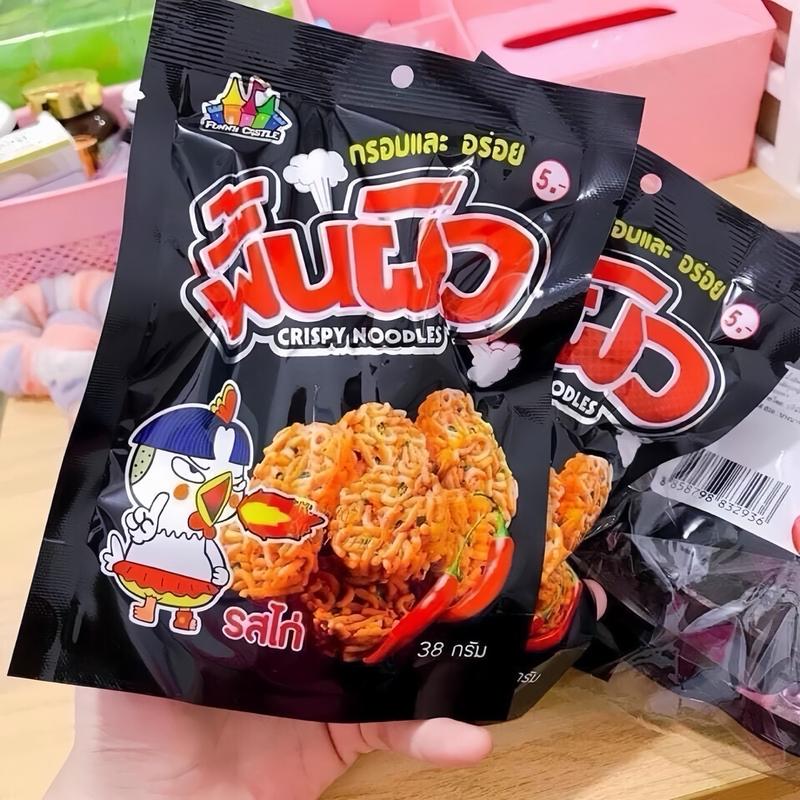 Mì Viên Tôm Đen Vị Gà Cay Gói 38g - Bánh Mix Shop food ăn vặt