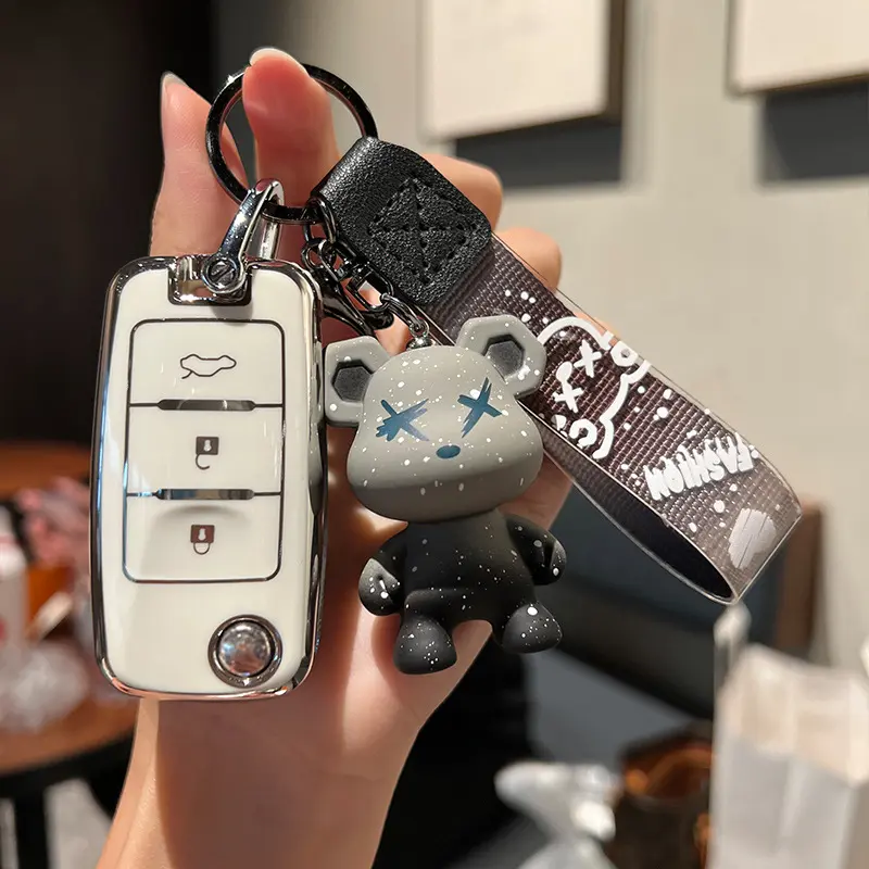 Silver-rimmed Car Remote Key Case Key Cover for Dongfeng Fengxing T5 Jingyi X5m3 Lingzhi M5L Jingyi X3X6 S50 sx6CM7