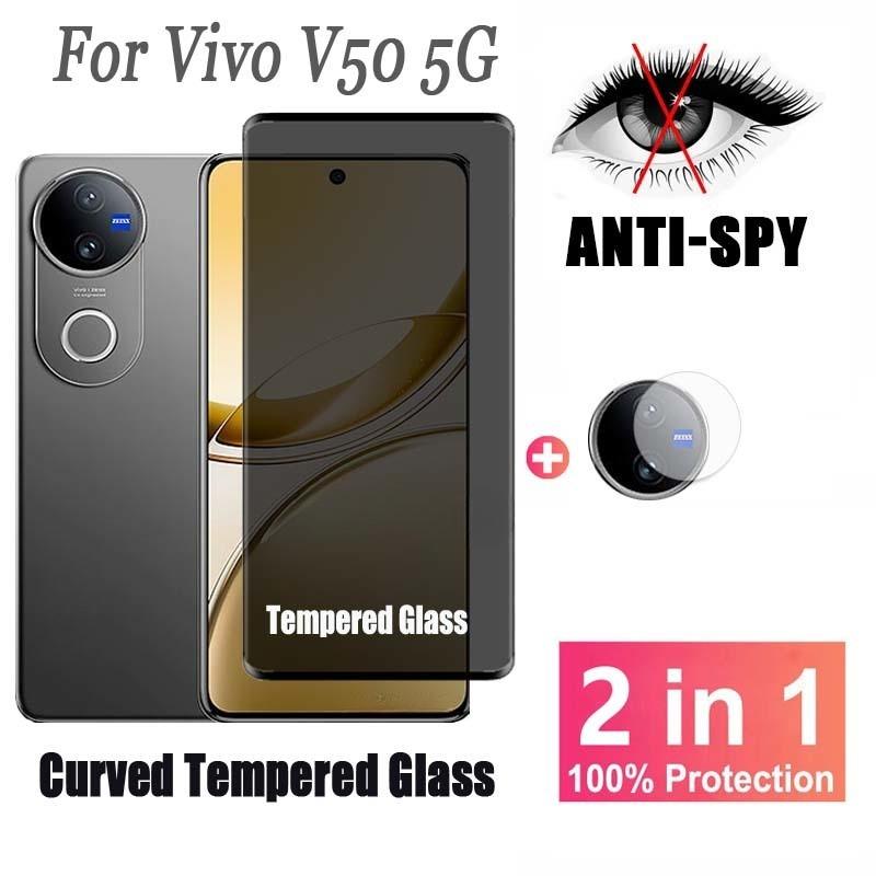 ป้องกันการสอดส่อง, กระจกนิรภัย 9H, ป้องกันสายลับคุณภาพสูง, ตัวป้องกันความเป็นส่วนตัว 2 in 1, กระจกนิ