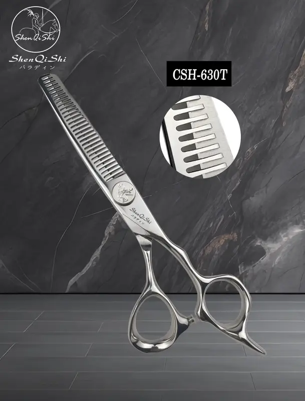 Cặp Kéo Cắt Tỉa Chiến Binh Shen Shi ( BẠC ) Nhật Cao Cấp 1