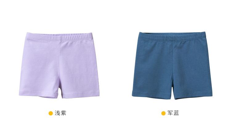 Product Introduction of 2025 Girls' Leggings Summer Thin Girl's Solid Color Safety Pants Baby Outerwear Crawler short girl 6