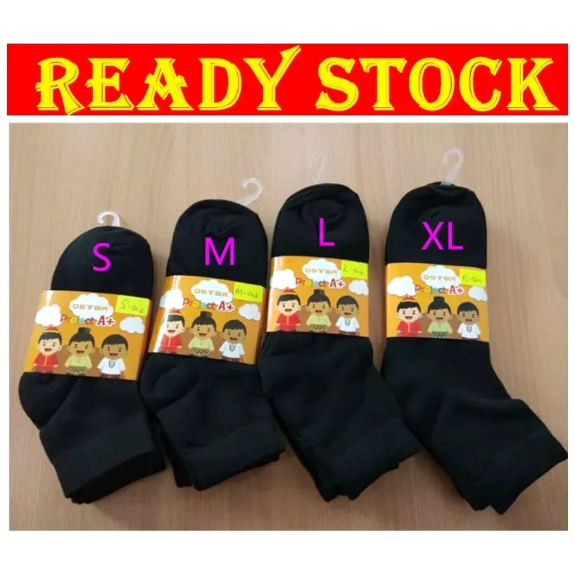 A-1 black colour school socks stocking sekolah hitam socks sekolah budak S,M,L,XLsaiz harga untuk sepasang ,price for 1pair