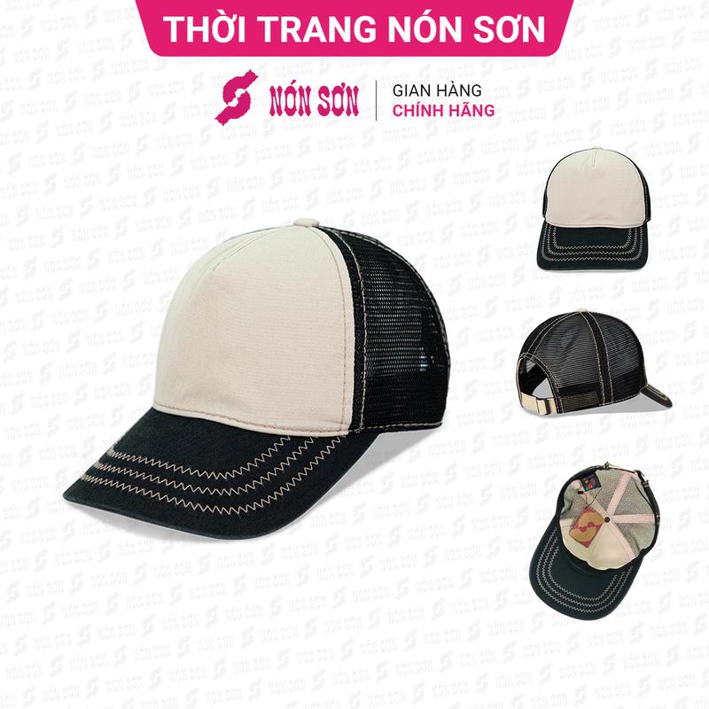 ƯU ĐÃI - Mũ kết lưỡi trai nam nữ thời trang NÓN SƠN MC026-KM1P