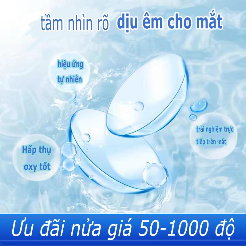 0.5-10độ UYAAI×Mystic EyesLens trong suốt Kính áp tròng không màu dùng 6 tháng cho mắt nhạy cảm có độ cận từ 0.5 đến 10 độ LENS cận trong suốt cho mắt thở Oxy Plus vn đá tím nghiền lens aril vn đốm đen - kamille đốm đen - kamille phi y tế