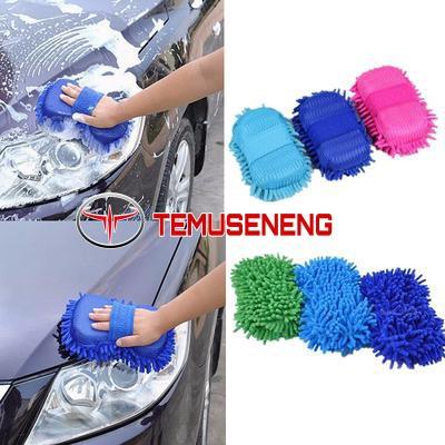 LAP CENDOL BUSA SPONS KAIN TANGAN SERBAGUNA MIKROFIBER CUCI MOBIL MOTOR WASH WAX CENDOL BUSA CENDOL SPONS Aksesoris Car 0