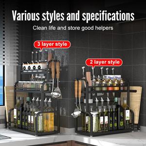 2、3 Layer Spice Rack Condiments Organizer spice rack organizer (COD) Kitchen Stainless Steel