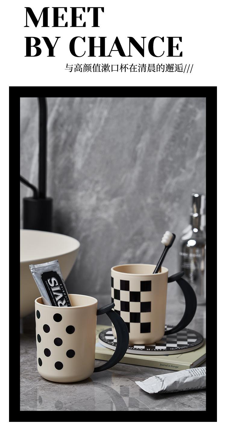 Product Introduction of Thickened internet celebrity English letter mouthwash cup, banana handle, checkerboard pattern washbasin cup, plastic brushing cup, student dental jar 10
