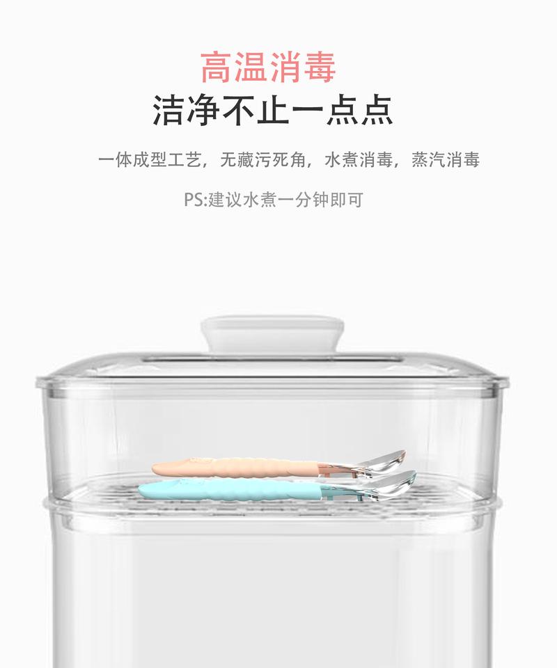 Product Introduction of Aidoqi Double-Headed Mud Scraper Baby Fruit Puree Spoon Baby Water Apple Puree Tool Silicone Soft Spoon 8