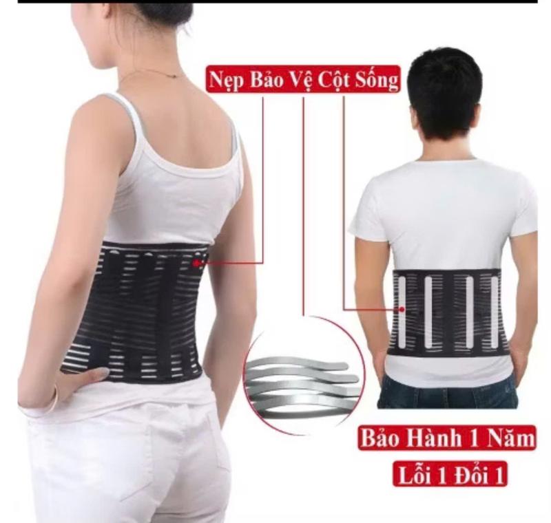 Đai Lưng Cột Sống thoát vị đĩa đệm ADM Loại Thoáng Khí - Cải Thiện Thoái Hóa, Thoát Vị NAM & NỮ [ ĐAI TRÒN ] 3