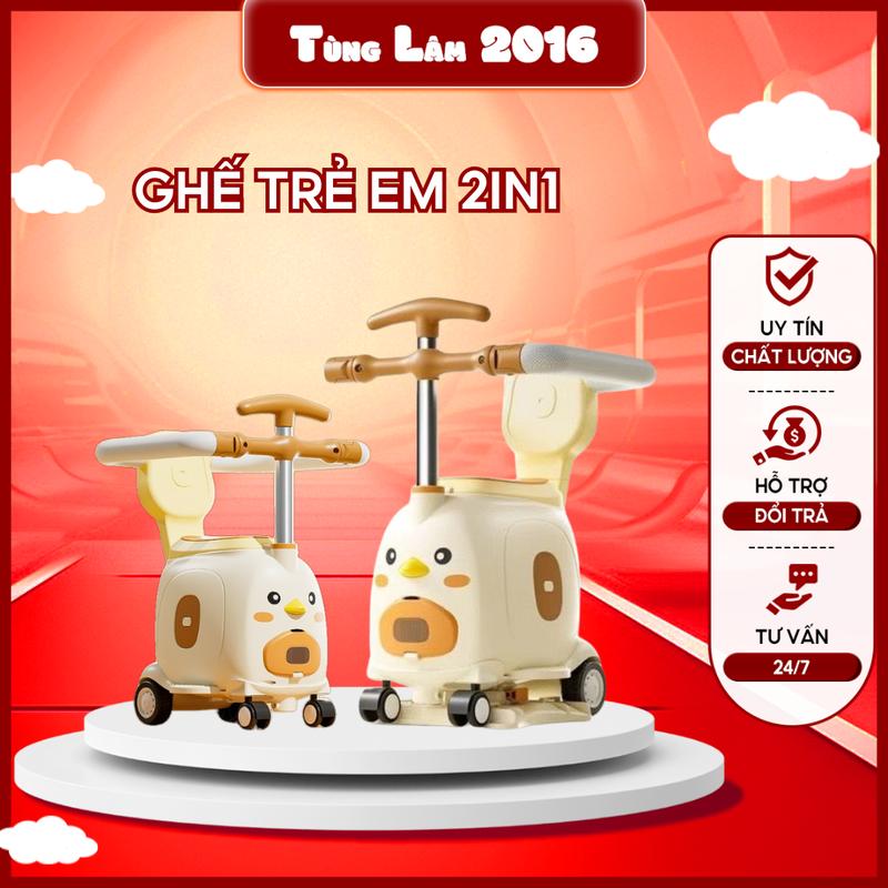 Ghế Trẻ Em Ghế Trước Xe Máy Điện 2 in 1 Cho Bé Con Đa Năng Bảo Quản Ghế Kép Sử Dụng Toys (619) Kem