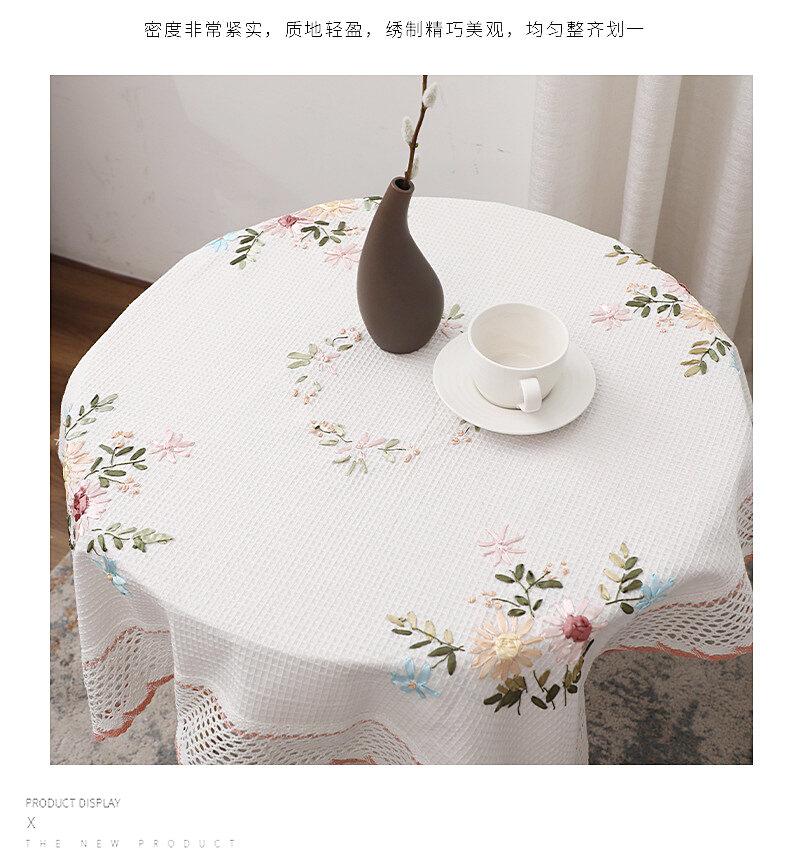 Product Introduction of White Square Tablecloth Fabric Cotton and Linen Indie Style Rectangular Table Cover Round Tablecloth Pastoral Tablecloth Embroidery 5