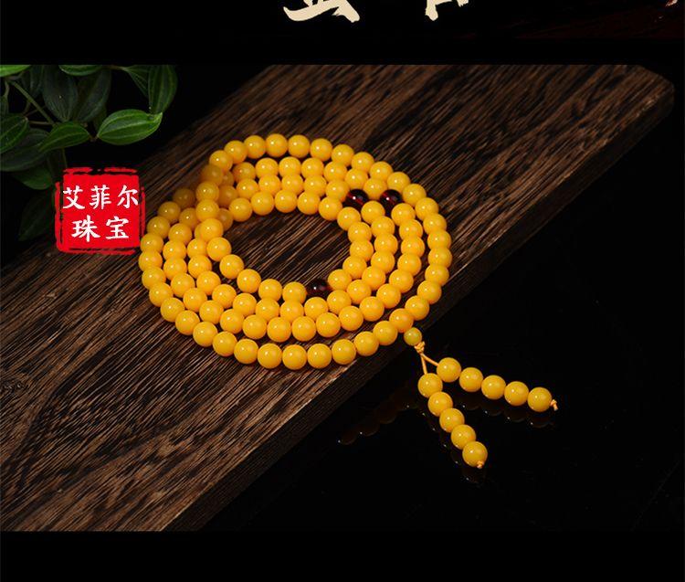 Product Introduction of 2025 Natural Yellow Chicken Grease Beeswax Bracelet 108 Beads Men's Amber Single Ring Bracelet Women's Multi-Ring Pendant Necklace 5