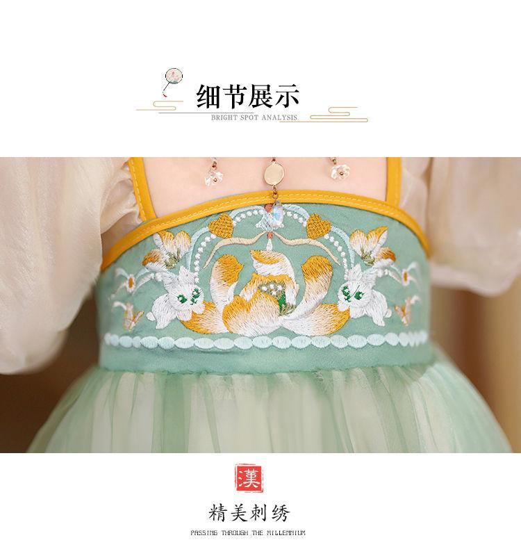 Product Introduction of Children's Clothing Girls' Summer Ancient Chinese Clothing Dress 2024 New Children's Little Girl Fashion Baby Chinese Style Dress 14