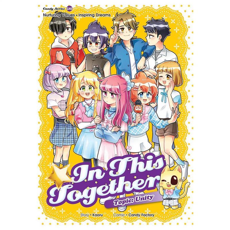Product Introduction of original Candy Series Comic G01 To G62, Fun Educational Comics, Nurturing Values tiktok bookstore 125