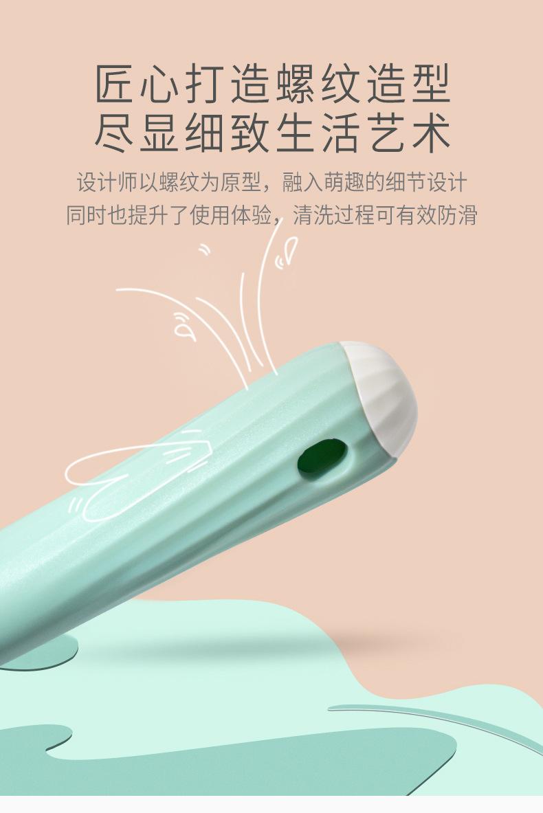 Product Introduction of Silicone Baby Bottle Brush 360 Degrees Rotating Baby Pacifier Brush Baby Bottle Brush Brush Combination Cup Brush Baby Bottle Cleaning Brush Brush Brush Brush Brush Brush Brush Suit 10