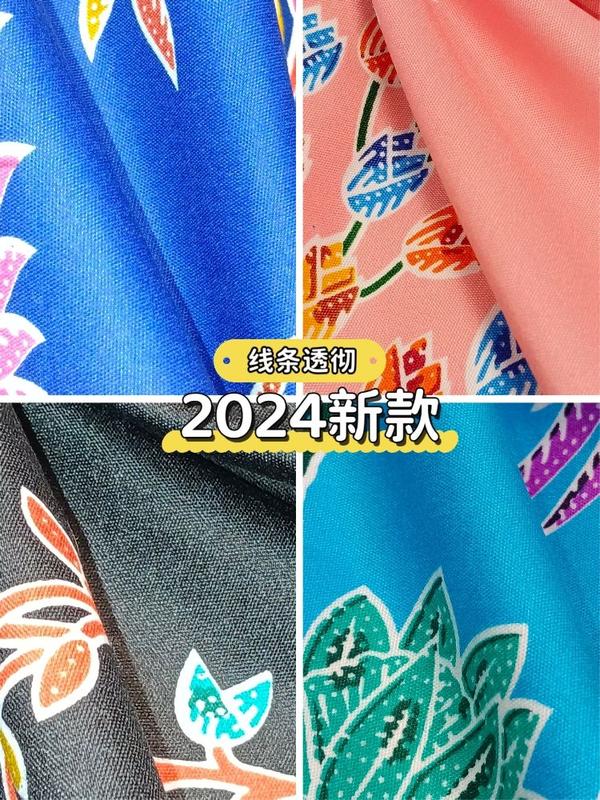 Product Introduction of Váy Sarong Myanmar Cho Nam Và Nữ, Váy Longji Thẳng, Phong Cách Dân Tộc, Dai, Thái Lan, Mới 4