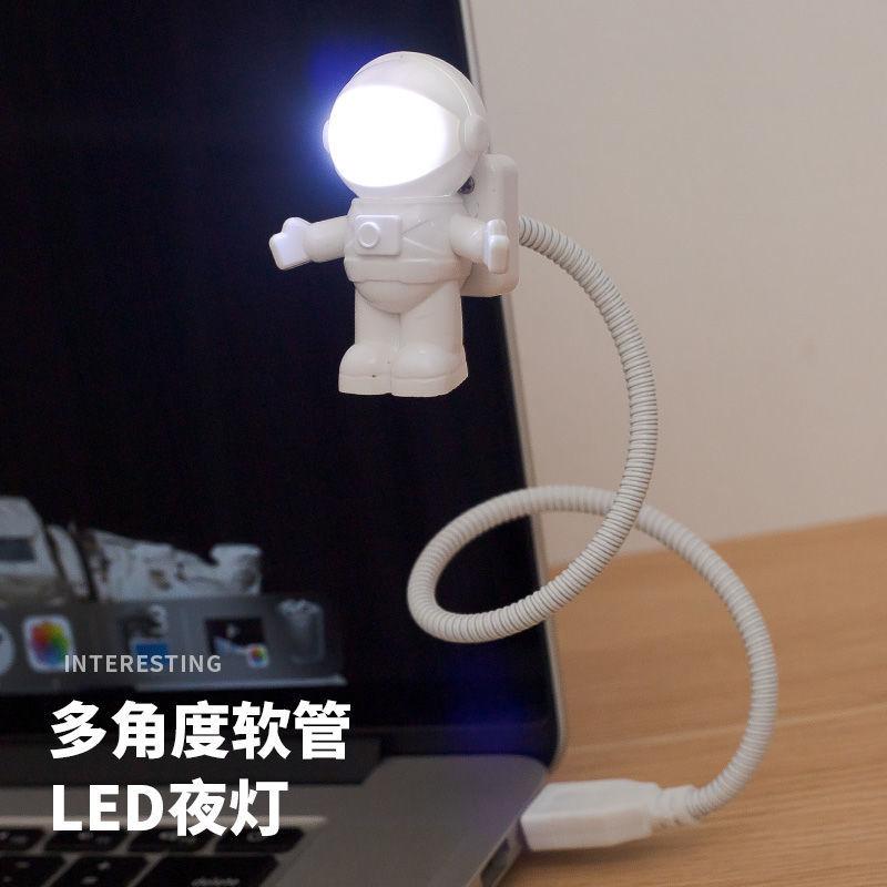 Astronaut USB Night Light Space Man Computer Keyboard USB Light Fill ...
